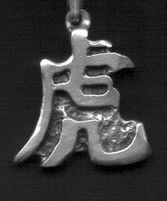 Mein chinesisches Sternzeichen